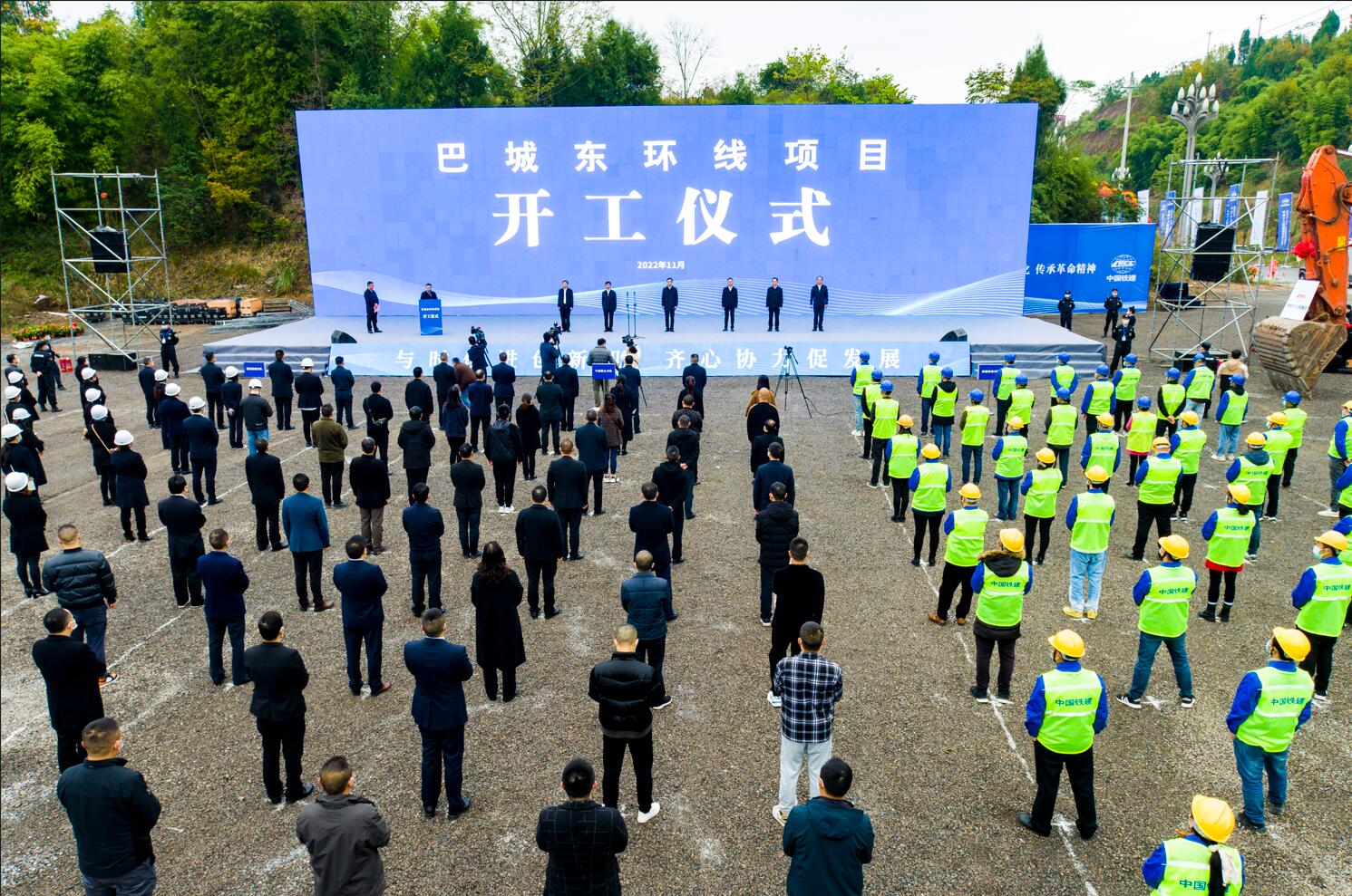 QQ截图20221123205443.jpg