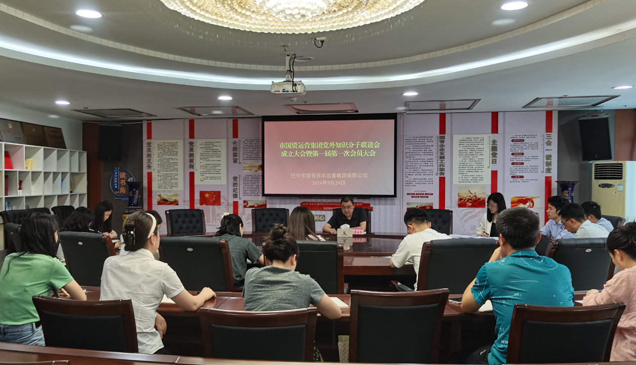 知联会.PNG